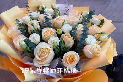 毫州涡阳县花店